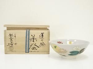 京焼　彩雲造　色絵蓮の絵茶碗（共箱）